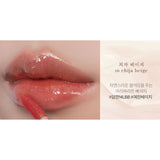 Glasting Water Tint