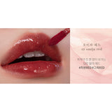 Glasting Water Tint