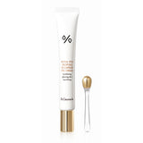 Royal Vita Propolis 33 Capsule Eye Cream