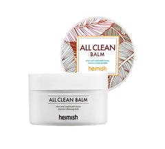All Clean Balm - Kbeauty Dropzone