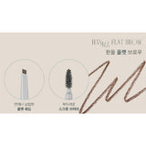 Han All Flat Brow