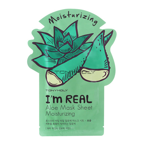 I'm Real Mask