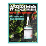 Real Ampoule Mask Madecassoside - Kbeauty Dropzone