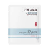 Ceramide Ato Moisture Barrier Mask