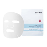 Ceramide Ato Moisture Barrier Mask