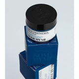 Beta Panthenol Repair Cream