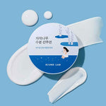 Birch Juice Moisturizing Sun Cushion - Kbeauty Dropzone
