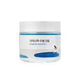 Birch Juice Moisturising Cream