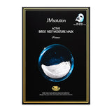 Active Birds' Nest Moisture Mask - Kbeauty Dropzone