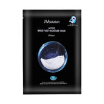 Active Birds' Nest Moisture Mask - Kbeauty Dropzone