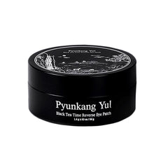Black Tea Time Reverse Eye Patch - Kbeauty Dropzone