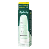 Brightening Peeling Gel