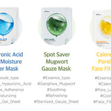 Hyaluronic Acid Deep Moisture Water Mask