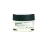 Calming Moisture Repair Balm