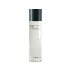 Calming Deep Moisture Toner - Kbeauty Dropzone