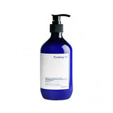 Intensive Ceramide Lotion
