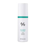 Cica Regen 70 Cream