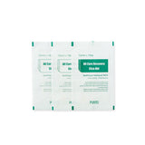 All Care Recovery Cica-Aid