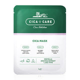 Cica Mask