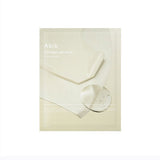 Collagen Gel Mask