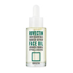 Skin Essentials Barrier Repair Face Oil - Kbeauty Dropzone