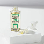Skin Essentials Barrier Repair Face Oil - Kbeauty Dropzone