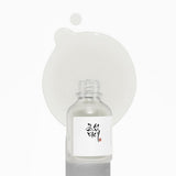 Glow Deep Serum: Rice + Arbutin - Kbeauty Dropzone