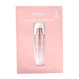 Glow Luminous Aurora Mask