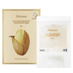 Lacto Saccharomyces Golden Rice Mask - Kbeauty Dropzone