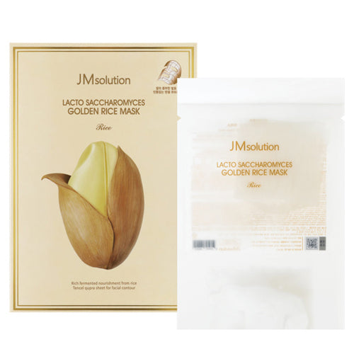 Lacto Saccharomyces Golden Rice Mask - Kbeauty Dropzone