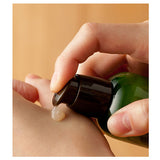 Green Tea Seed Serum