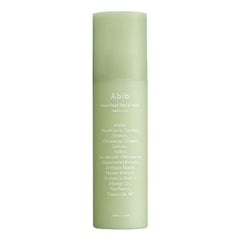 Heartleaf Facial Mist Calming Spray - Kbeauty Dropzone