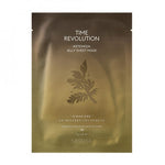 Time Revolution Artemisia Jelly Sheet Mask - Kbeauty Dropzone