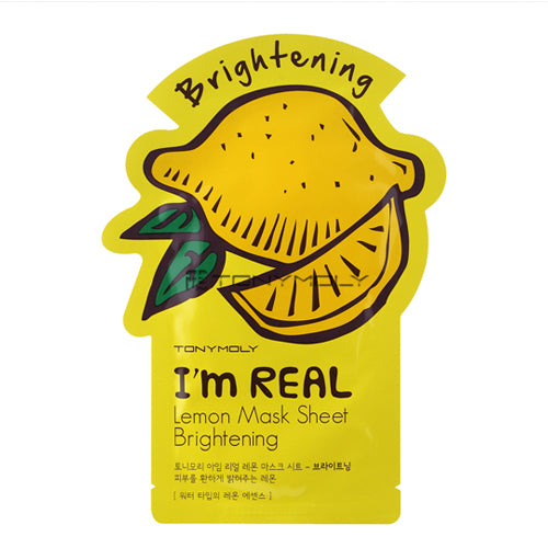 I'm Real Mask