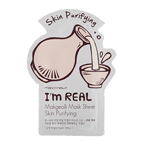 I'm Real Mask