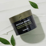 Matcha Biome Intensive Repair Cream