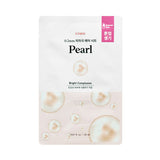 0.2 Therapy Air Mask