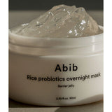 Rice Probiotics Overnight Mask (Barrier Jelly)