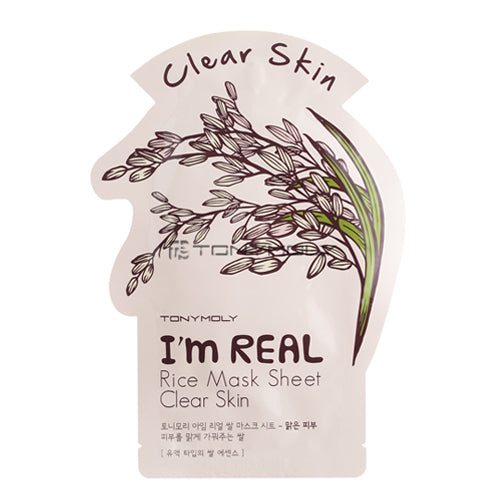 I'm Real Mask
