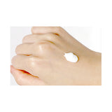 Intensive Repair Cream