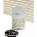 Soybean Nourishing Mask - Kbeauty Dropzone