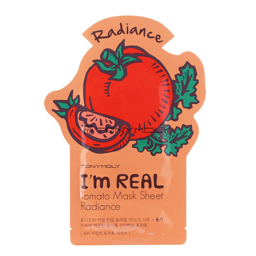 I'm Real Mask