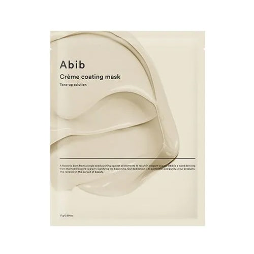 Creme Coating Mask - Kbeauty Dropzone