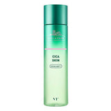Cica Skin - Kbeauty Dropzone